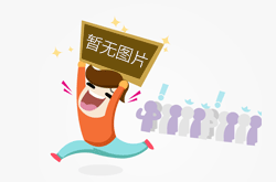 福建福州：织密春节市场安全防线